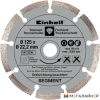 Угловая шлифмашина Einhell TE-AG 125/750 Kit купить в Минске с доставкой
