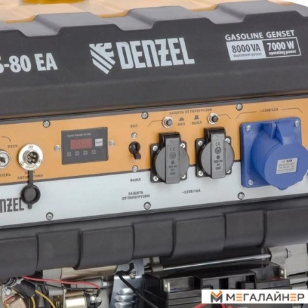 Купить Бензиновый генератор Denzel PS 80 EA в Минске с доставкой по РБ