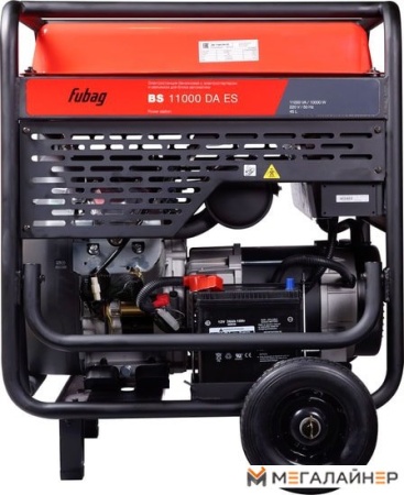 Купить Бензиновый генератор Fubag BS 11000 DA ES + Startmaster BS 6600 D в Минске с доставкой по РБ