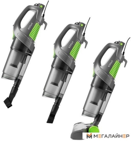 Пылесос Kitfort KT-587 купить в Минске с доставкой