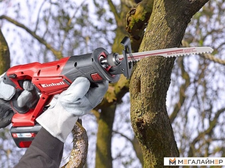 Набор пильных полотен KWB 49576105 (3шт) купить в Минске с доставкой