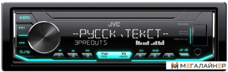 USB-магнитола JVC KD-X355