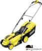 Купить газонокосилку в Минске. Цена газонокосилки в рассрочку