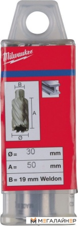 Фреза Milwaukee 4932343305 купить в Минске с доставкой