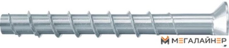 Шуруп Fischer FBS II 10x80 SK ZP CONCRETE SCREW 536885 (50 шт) купить в Минске с доставкой