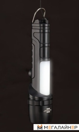 Фонарь Brennenstuhl THL 300