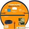 Шланг Fiskars 1027102 Q3 (1/2", 20 м) купить в Минске с доставкой