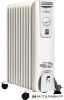 Масляный радиатор Термия Н1120