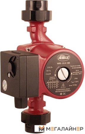 Циркуляционный насос Jemix WRS-25/4-180 купить в Минске с доставкой