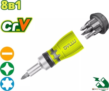 Купить Отвертка Dyllu DTSS8608 в Минске с доставкой