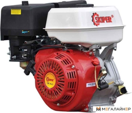 Бензиновый двигатель Skiper 190 F купить в Минске с доставкой