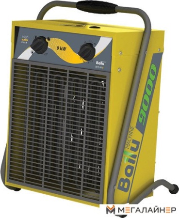 Тепловая пушка Ballu BHP-M-24