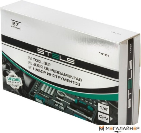 Универсальный набор инструментов Stels 14101 (57 предметов) купить в Минске с доставкой
