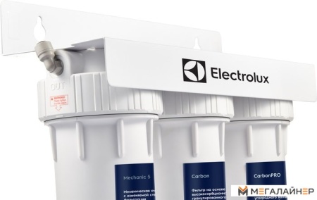 Стационарная система "под мойкой" Electrolux AquaModule Universal купить в Минске с доставкой