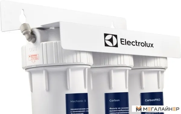 Стационарная система "под мойкой" Electrolux AquaModule Universal купить в Минске с доставкой