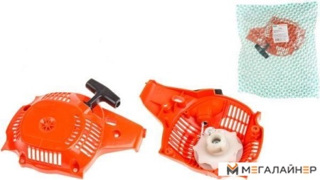 Стартер для бензопилы ECO CSP-HU236/240-022 купить в Минске с доставкой