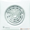 Вытяжной вентилятор Soler&Palau Silent-100 CMZ [5210400800]