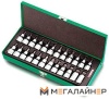 Набор бит Toptul GAAD2402 24 предмета купить в Минске с доставкой