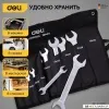 Набор ключей Deli DL160012A (12 предметов) купить в Минске с доставкой