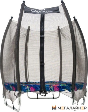 Батут Calviano Outside Master Smile 140 см - 4.5ft (внешняя сетка, складной, без лестницы)