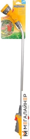 Hozelock Lance Spray Plus 90 2697 купить в Минске с доставкой