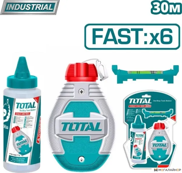 Шнур разметочный Total THT666301 купить в Минске с доставкой