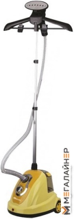 Отпариватель Mercury MC-6895 купить в Минске с доставкой