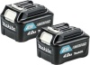 Набор аккумуляторов Makita BL1040B-2 (10.8В/4 Ah)