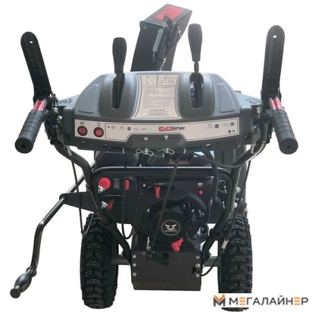 Снегоуборщик Evoline Standard SBG 620 E купить в Минске с доставкой