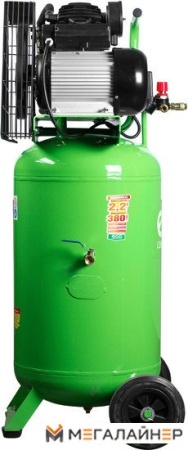 Компрессор ECO AE-1004V-22