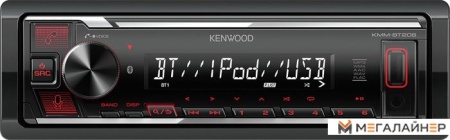 USB-магнитола Kenwood KMM-BT206