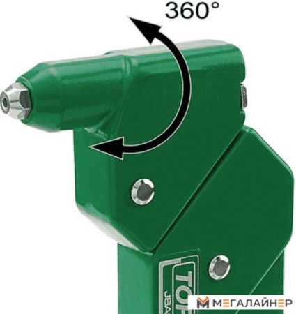 Заклепочник Toptul JBAC2448 купить в Минске с доставкой