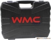 Универсальный набор инструментов WMC Tools 4941-5 (94 предмета) купить в Минске с доставкой