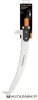 Пила садовая Fiskars QuikFit 1000691 купить в Минске с доставкой