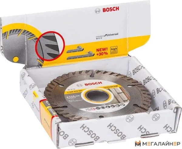 Отрезной диск алмазный Bosch Standard Universal 2608615057 купить в Минске с доставкой