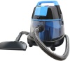 Пылесос Ginzzu VS731 (синий)