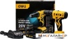 Ударная дрель-шуруповерт Deli DL-CZ20-E1D2 102883 (с 2-мя АКБ, кейс) купить в Минске с доставкой