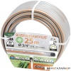 Шланг Claber Silver Elegant Plus 9128 (3/4", 25 м) купить в Минске с доставкой