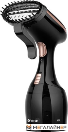 Отпариватель Vitek VT-2440 купить в Минске с доставкой