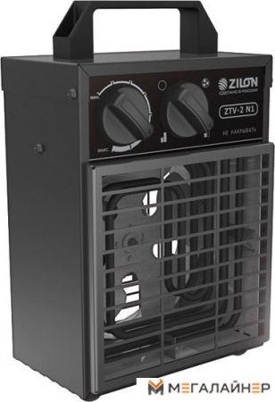 Тепловая пушка ZILON ZTV-2 NI