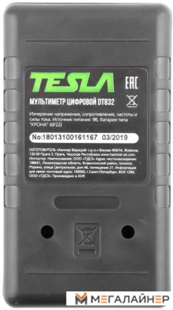 Купить Мультиметр Tesla DT 832 в Минске с доставкой