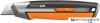 Нож строительный Fiskars CarbonMax 1027228 купить в Минске с доставкой