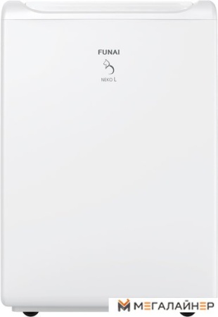 Осушитель воздуха Funai Neko L RAD-N26T6E