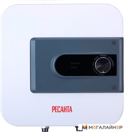 Накопительный электрический водонагреватель над мойкой Ресанта ВН-10Н купить в Минске с доставкой