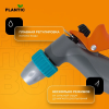 Распылитель Plantic Light 39364-01 купить в Минске с доставкой