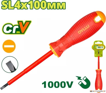 Отвертка Dyllu DTSD7244 купить в Минске с доставкой