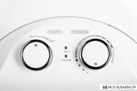 Накопительный электрический водонагреватель Horizont 80EWS-15MZ купить в Минске с доставкой