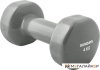 Гантели Sundays IR92005 4 кг (серый)