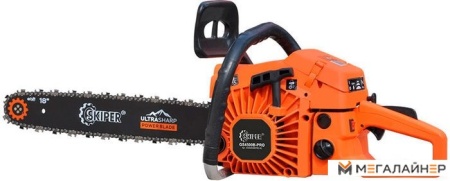 Бензопила Skiper GS4500B-PRO купить в Минске с доставкой