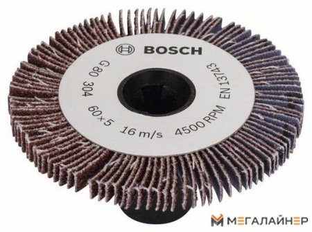 Шлифвалик Bosch 1600A00150 купить в Минске с доставкой